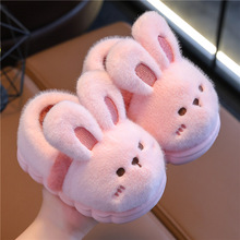 儿童冬季棉拖鞋女童加绒厚底家居穿小孩可爱室内外包跟棉鞋男宝宝