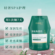 [���Ľǵ���]�o�l���ܓp�ɿ�ë���ޏ�혻����׳C�����o�lĤ���]