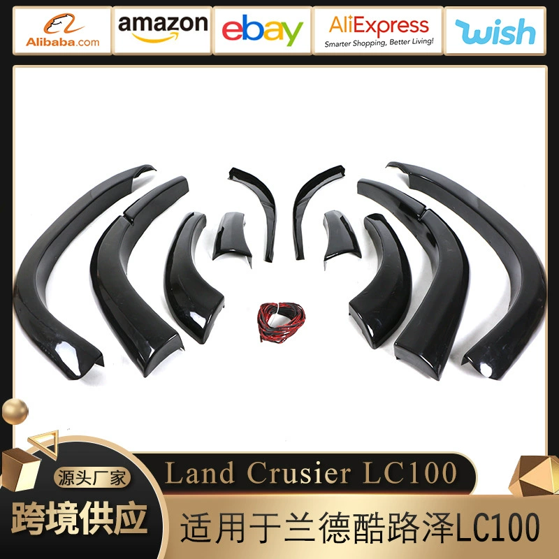 Подходит для Toyota Land Cruiser LC100 FJ100 98-06 годов выпуска, широкие колесные арки