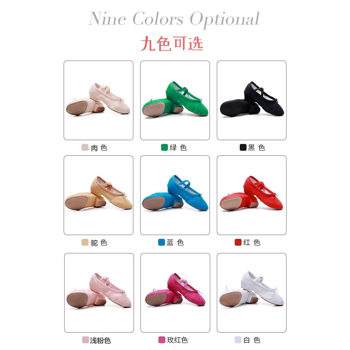 Teacher shoes, dance shoes, women's genuine canvas soft soled practice shoes, folk dance, belly dance, yoga shoes, square dance shoes