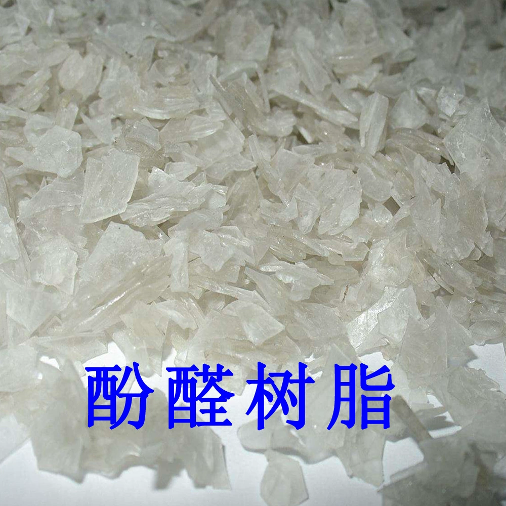 Вулканизирующая смола на основе октилфенола, вулканизирующий агент для резины 2402, липосольный вулканизатор для резины