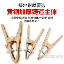 늺��ؾ��AA���νӵ��Qȫ�~�ӵ؊A�廡��늺��C�����Q���F���A��