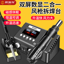 �羳�����ȷ����Բ�̨�����¿�8898�������ֱ��ȷ�ǹ����һ��̨