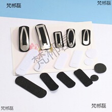 ������ƬDIY�ֹ��l�ë��BB�A�hᘾ����l�A��ײ��ϰ� 10Ƭ�r����