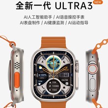 ACW11  ULTRA3ֱ AS10ȴAMOLEDAIg؏