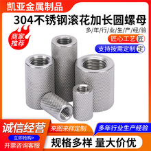 ���P䓝L����ĸ304�A������ĸҎ����Ӳ��P䓼��L�L���A��ĸ