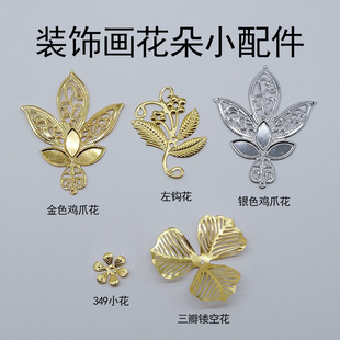 �b����ˮ�� �������ǻ�Ƭ�uצ����녴��� ��AƬ���L�^����