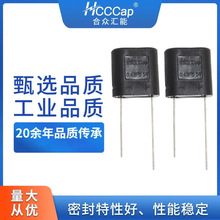 �S�ҹ��������������5.5V 0.47F���z�ܷ��ͮaƷ�Ž^©Һ����Դ