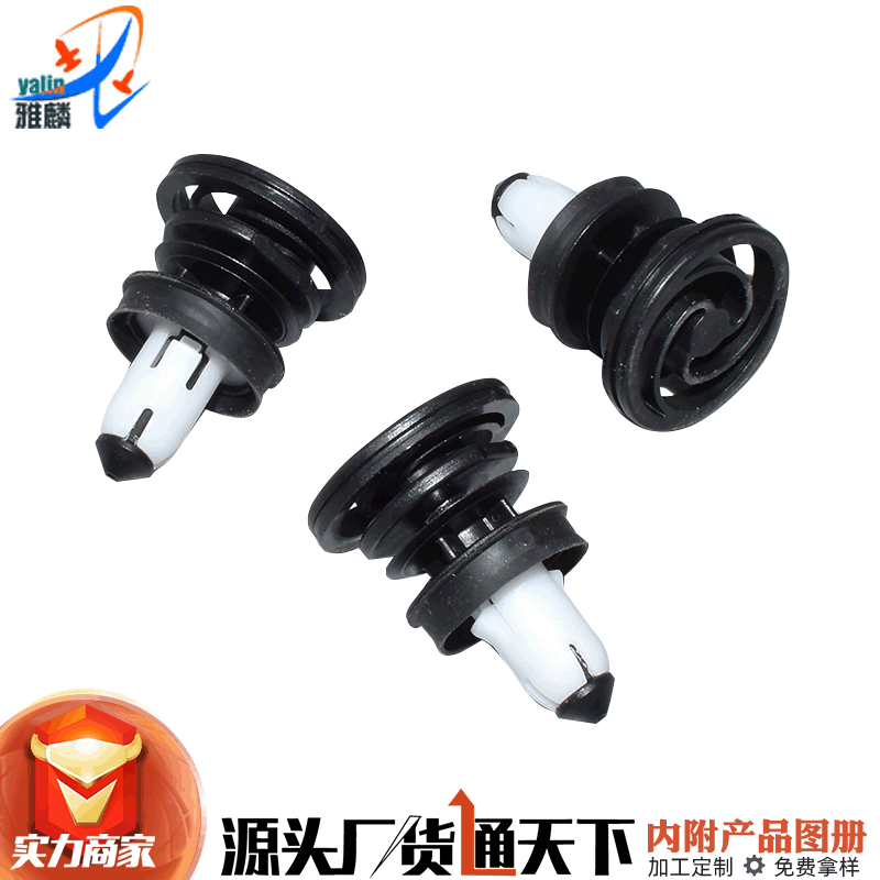 Suitable for Tesla model3 Y MODEL3 Y car door interior trim panel buckle door panel fixing plastic clip