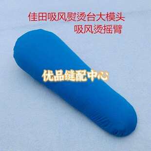 ����C̨���^����YTT-B���L�C̨�u�۴�С���^��ʽ�C̨��