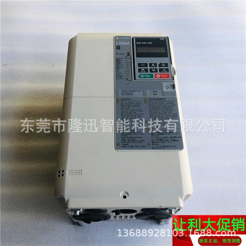 安川变频器CIMR-LB4A0039FAC  CIMR-LB4A0045FAC 原装议价