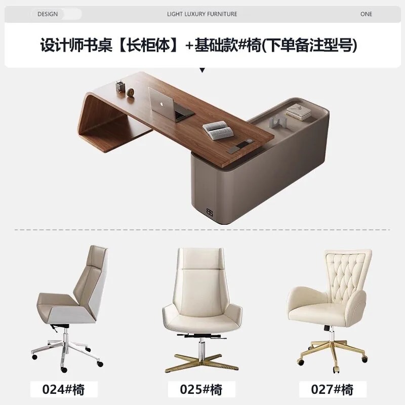 南美胡桃木书桌家用意式极简书房高级感轻奢实木电脑桌咨询办公桌|undefined