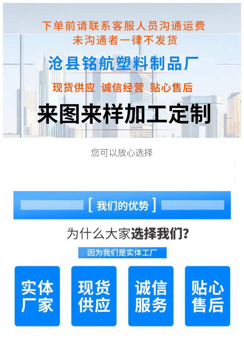 微信图片_20221220220338