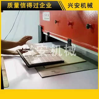 供应双面送自动料吸塑裁断机 智能吸塑裁断机 吸塑裁断机下料机