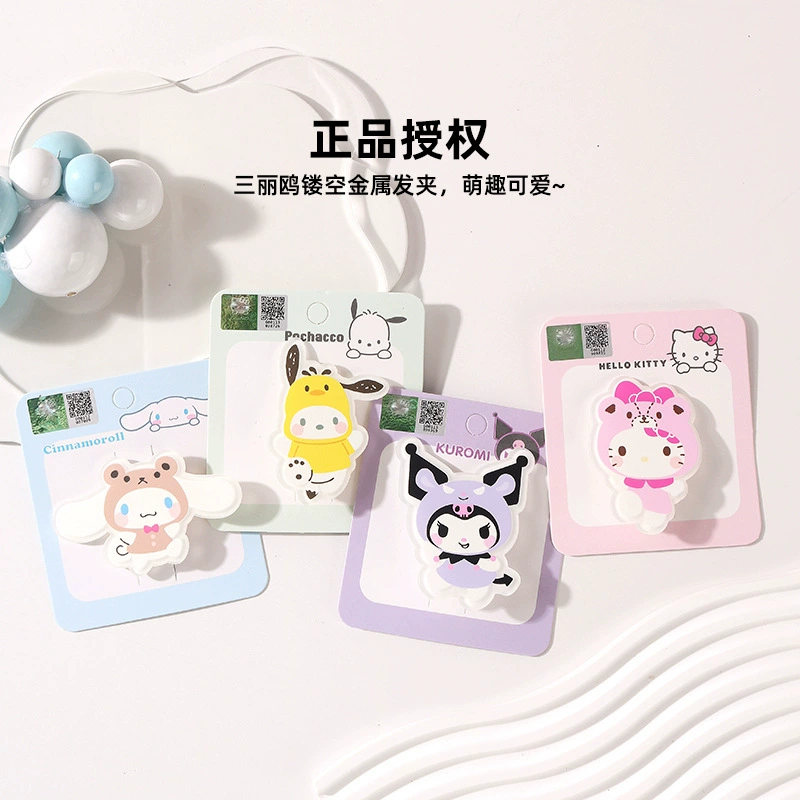 Sanrio обнимает маленького партнера Yayli заколка для волос милый творческий сладкий стиль яшма короми утка