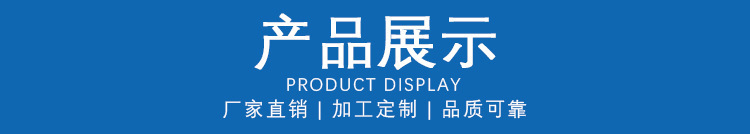 详2