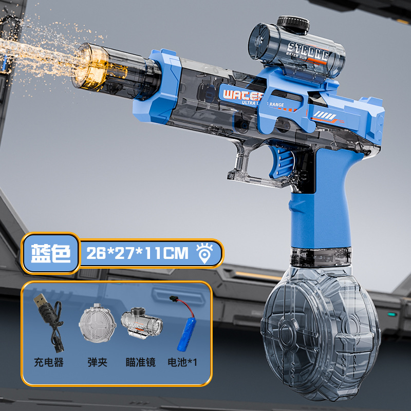 Verano transfronterizo nuevo estilo pistola de agua eléctrica para niños al por mayor pistola de agua de disparo continuo automática juguetes de agua de gran capacidad para niños