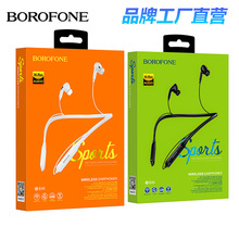 BOROFONE BE45�첱ʽ�\���{�����C �o�����ʽ�ܲ������|�������C