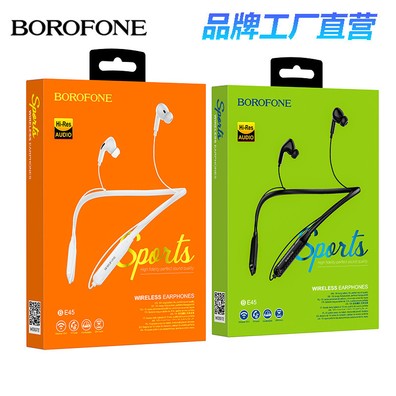 Borofone Be45 Hanging Neck Sports Bluetooth Headset Wireless In-Ear Running High-Quality Music Headset