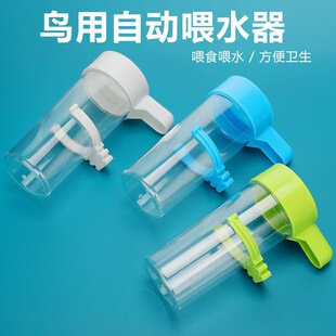 �B���ˮ���W�^�ˮ���Ԅ�ιˮ�Bιˮ���W�^�Ԅ�ιʳ���Bιʳ���B
