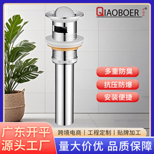 ���wʽϴĘ����ˮ��ԡ���̨����ϴ����̨����������ˮ��������b