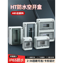 ��ˮ��HT-5���b�������_�г�늘��՚��_�P���o����������©����