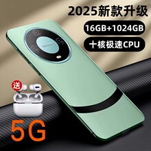 �ٷ���Ʒ5G�����L�m���W�����������֙C1TB��ȴ�늸��Α��Ԫ�C