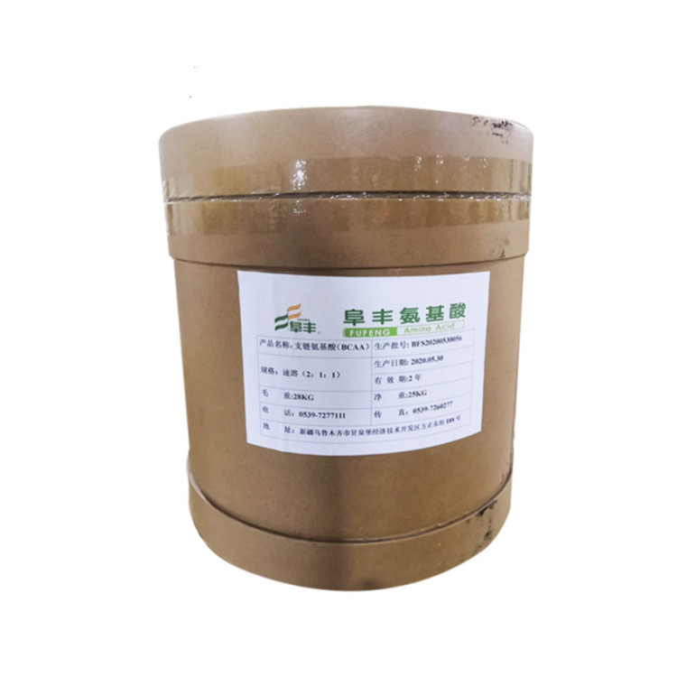 氨基酸系列 支链氨基酸BCAA.2:1:1 食品级支链氨基酸 食品添加剂