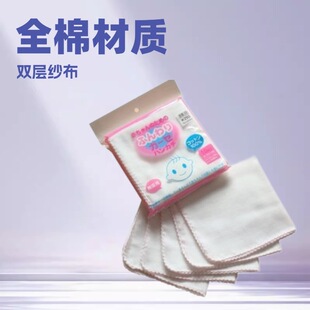 �¿�޿�ͨ��ͯ���Q��������10�l�b��ˮ�� ж�yС����