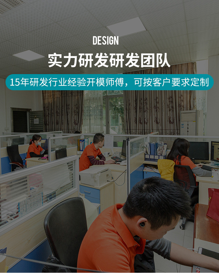 首版详情_09