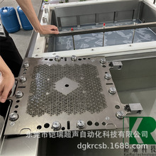 �����ҹ�Ӧ��KR-368WDF ��ϴҺ ��ⳬ������ϴ��