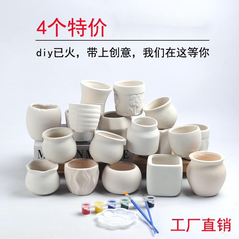 Material en blanco Arte para padres e hijos Cerámica de bricolaje no quemada Pintura hecha a mano Yeso hecho de jarrón blanco para niños pequeños