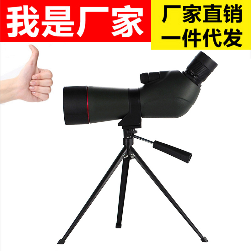 Eyebre新款SP05-65高清高倍单筒观鸟镜 户外野营旅行观景镜