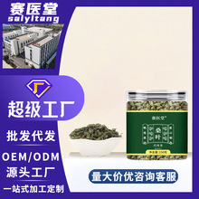 ɣ�~��ɣ�~�����l���� ���b100g��؛ɣ�~ ���r˪��ɣ�~ɢ�bɣ�~��