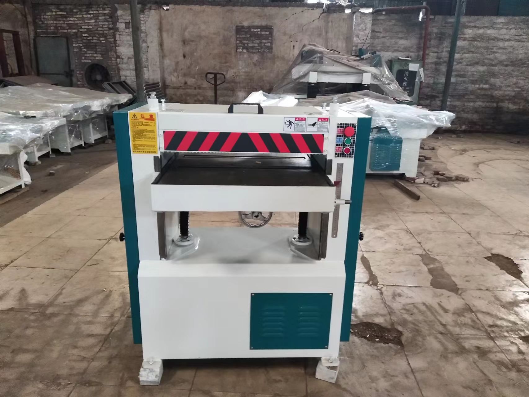 830 와이드 플랫 나이프