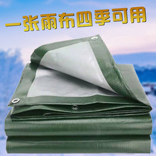 �Ӻ���겼��ˮ�����񲼑��������L��m�����겼ɻ���Ͳ����ﲼ