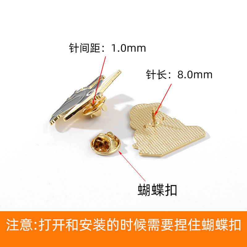 可爱卡通海绵宝宝胸针装饰派大星日系徽章衣服包包配饰别针小礼品