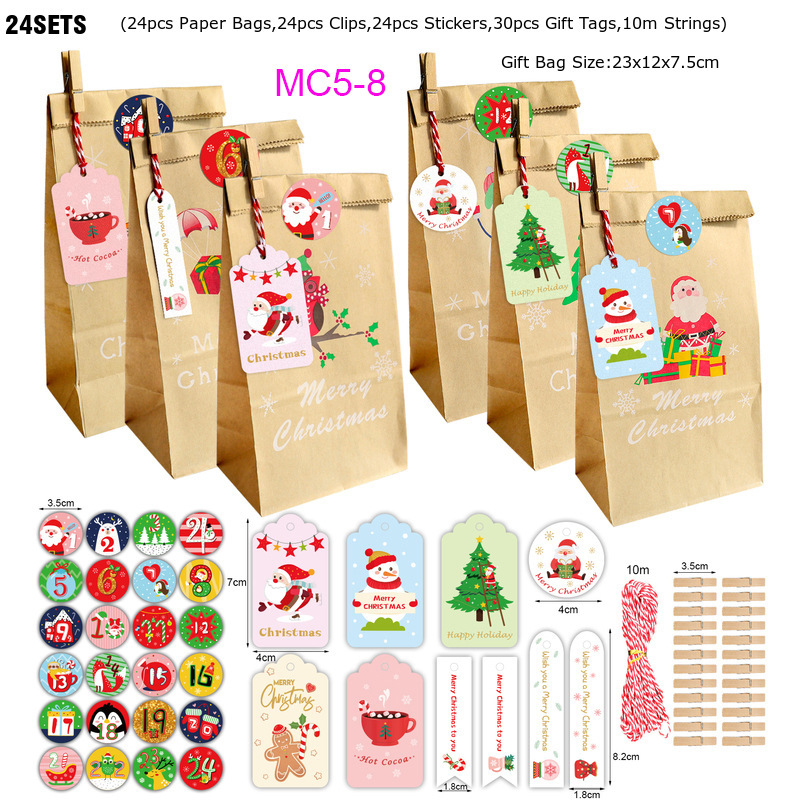 MC5-8 (24개 세트); 크라프트지; 크리스마스 어드벤트 캘린더 24개 세트 즉시 배송