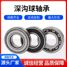 SN 늙CCе܇S6317 CеOS Ҏȫ