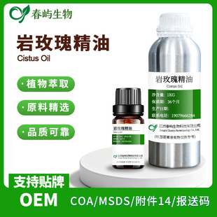 ������õ�徫�� ���Nޱ���͆η������o�w�ջ�����ԭ�����l ���ʹa