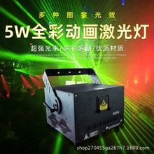 ȫ�ʄӮ������5��10�߾ư��˷�KTV�҃ȱ��O��r�������D����̨��