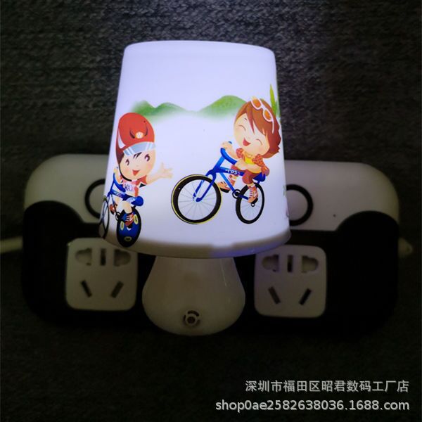 조명 제어 책상 램프