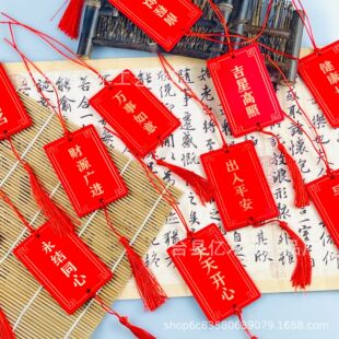 Wishing Cards, Blessing Cards, Redwood Pendants, Temple Decorations, Handwritten Blessing Messages, Wholesale Tags, Hanging Tags for Students