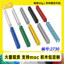 2730�羳�����ָ�1x10(��9��)שС����MOC�����ƴ���ľ��50g��