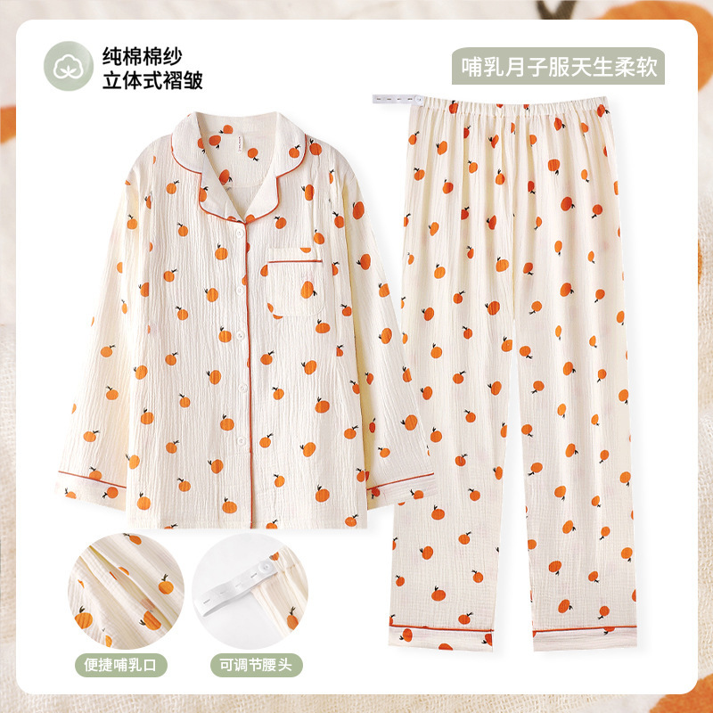 Pure Cotton Postpartum Clothing Summer Gauze Thin Postpartum Maternity Pajamas Women's Cardigan Spring & Fall Breastfeeding Pregnancy Sweat-Absorbent