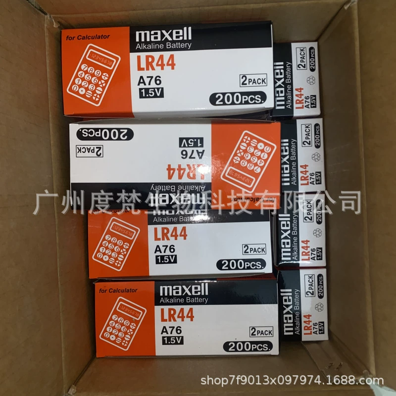 Maxell Maxell LR44/AG13/A76/L1154/357A кнопочный аккумулятор для часов калькулятора