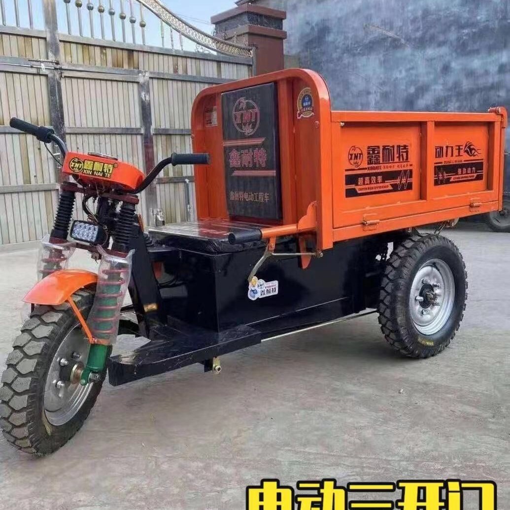 现货供应工程三轮车大骑兵小骑兵新疆电动三轮车电动三开门后开门