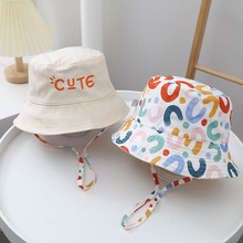 男宝宝女春秋遮阳帽儿童薄款渔夫帽宝宝防晒太阳帽岁婴儿帽6个月3