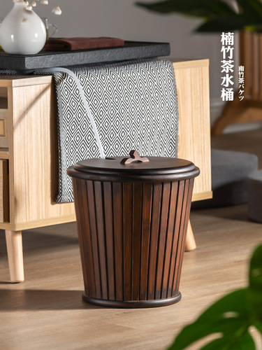 Wholesale tea water bucket bamboo tea bucket waste water bucket household tea table trash can tea utensils accessories filter drainage tea residue bucket 