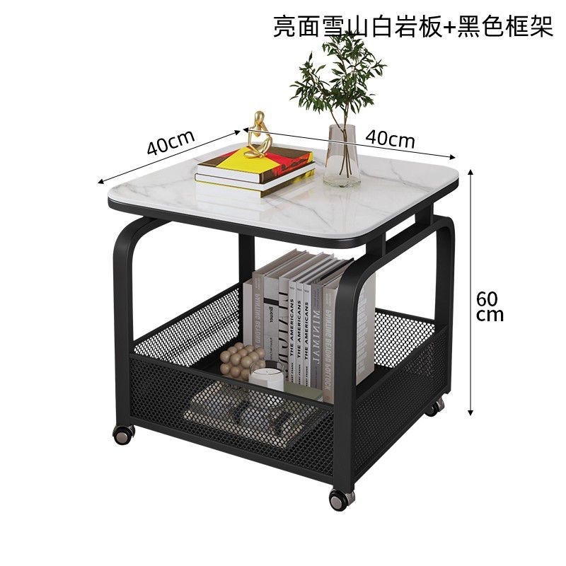 奶油风客厅沙发边桌可移动边几岩板小茶几置物架小推车创意床头桌|undefined
